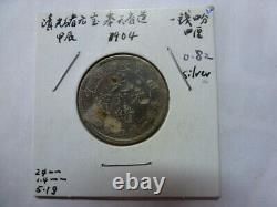 1904 China Fung-Tien Province 20 cents Silver Coin Y-91 LM-485. Rare