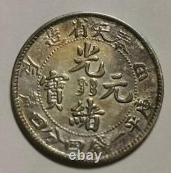 1904 China Silver Coin 20 Cents Fengtien Dragon UNC