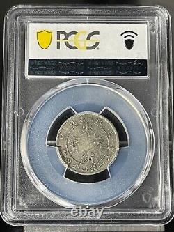 1905 CHINA 20C KIANGNAN LM-264 WithO SY Silver Coin PCGS VF 30