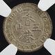 1905 China Edward VII Hong Kong 5 Cent Five NGC MS Rare Silver Coin