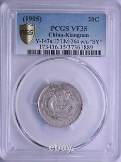 1905 China Kiangnan Silver 20 Cent Dragon Coin PCGS L&M-264 Y-143a. 12 VF35