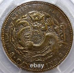 1905 China / Kirin Silver Coin 50c Lm-558 Pcgs Vf Detail
