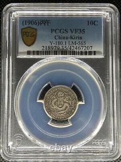 1906 China Kirin 10 Cents Silver Coin Y-180.1 Lm-565 Pcgs Vf-35