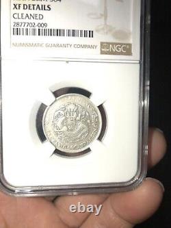 1906 China Kirin 20 Cents Silver Coin Lm564 Ngc Xf D, B3