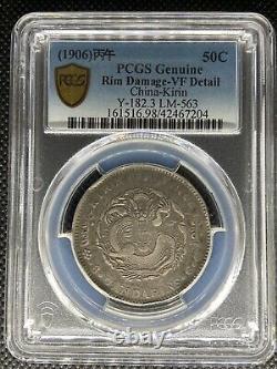 1906 China Kirin 50 Cents Silver Coin Y-182.3 Lm-563 Pcgs Vf-details