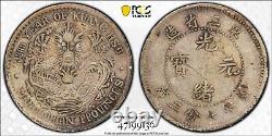 1907 China Manchurian Province 10c Silver Coin PCGS VF Detail Scratch LM-490