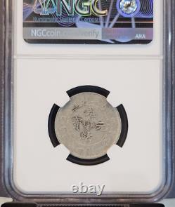 1907 China Silver 20 Cents L&m 491 Manchurian 1 Rosette Ngc Xf 45