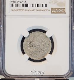 1907 China Silver 20 Cents L&m 491 Manchurian 1 Rosette Ngc Xf 45