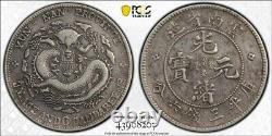 1908 50 Cents Pcgs Genuine Vf Detail China Yunnan Lm-419