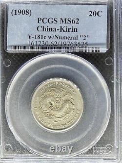1908 CHINA KIRIN SILVER COIN 20CENTS L&M-580 Y-181C WithNUMERAL 2 PCGS MS62