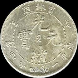 1908 CHINA KIRIN SILVER COIN 20CENTS L&M-580 Y-181C WithNUMERAL 2 PCGS MS62