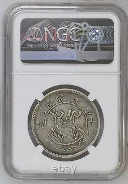 1908 China Yunnan 50 Cents Dollar Silver Coin NGC VF35