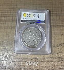 1908 China Yunnan 50 Cents Dollar Silver Coin PCGS VF Detail