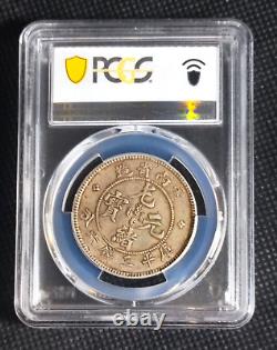 1908 China Yunnan 50c Silver Coin Lm-419 Pcgs Vf35