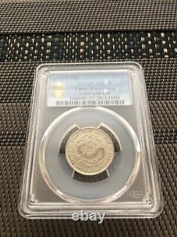 1909-11 CHINA EMPIRE KWANG-TUNG SILVER 20 CENTS Coin PCGS AU55