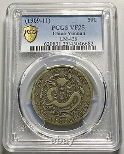 1909-11 China Empire 50 Cents Dragon Silver Coin PCGS VF 25