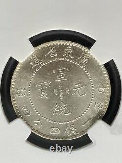 1909-11, China, Kwangtung, 20 Cents, Y-205, L&m-139, Ngc Ms 63+, Blazing Luster