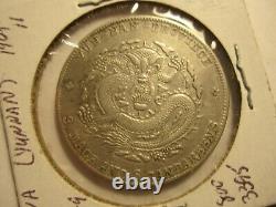 1909 11 China Silver 50 Cent Coin KM 259
