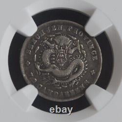 1909-11 China Szechuan Silver 10 cent NGC VF25