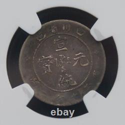 1909-11 China Szechuan Silver 10 cent NGC VF25