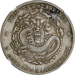 (1909-11) China Yunnan Silver 50 Cents 50C NGC VF35 9 Flames on Pearl L&M 426