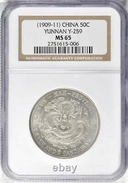 1909-11 Yunnan 3 Mace 6 Candareens (50 Cents) Y-259 LM-426 7 Flames. NGC MS-65
