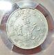 1909 CHINA KIRIN 20 CENTS EMPIRE DRAGON COIN Tientsin Mint PCGS VF Details RARE