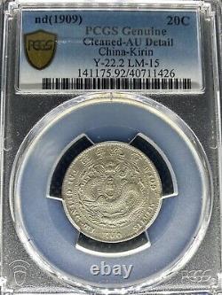 1909 CHINA, KIRIN, 20 CENTS, L Y-22.2, PCGS, AU Details, Gold Shield