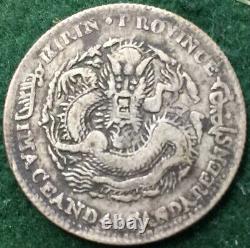 1909 China Kirin20 Cents Silver Imperial Dragon Tientsin Mint Seldom Offered