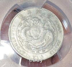 1909 China Silver Coin 20C Kirin LM-15 PCGS VF Detail