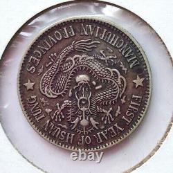 1909 China silver Dragon coin