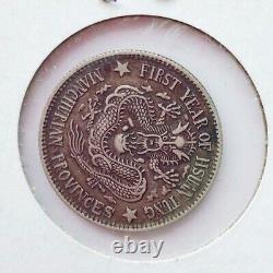 1909 China silver Dragon coin