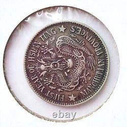 1909 China silver Dragon coin