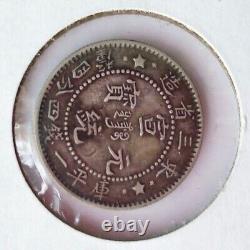 1909 China silver Dragon coin