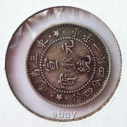 1909 China silver Dragon coin