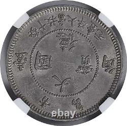 1909 Germany Kiau Chau 10 Cents MS62 NGC