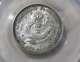 1909 china MANCHURIAN DRAGON 20 cents silver coin AU