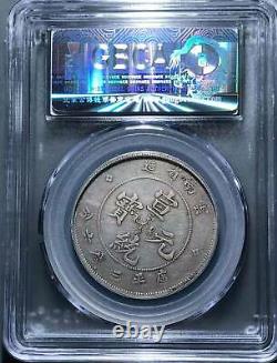 1909 china yunnan dragon 50 cents silver coin XF