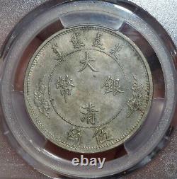 1910 China Empire Silver Half Dollar Dragon Coin Lm-25 Pcgs Au Detail