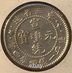 1910 China Fengtien 20 Cents Y#213