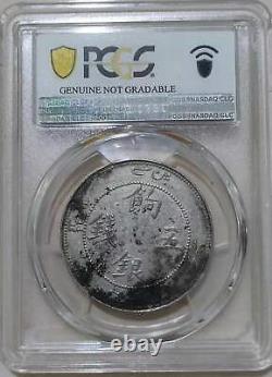 1910 china sinkiang dragon 50 cents Y-6 LM-820 silver coin PCGS AU
