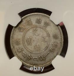 1911-15 China 20 Cents Yunnan Silver Coin NGC VF25