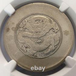 1911-15 China 50 Cents 50C. Yunnan L&M-422 3 Circles Below Pearl NGC Graded