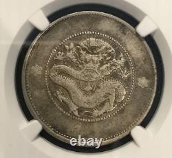 1911-15 China 50 Cents 50C, yunnan L&M-422, 2 circles below pearl NGC VF 35