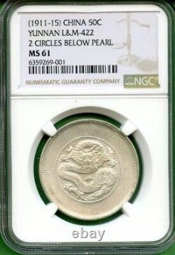 1911-15 China 50 Cents Yunnan Lm- 422 2 Circles Below Peral Ngc Ms 61