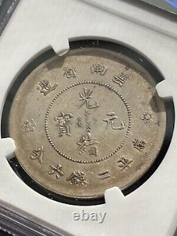 1911-15 China Yunnan Silver 50 Cent Dragon 2 circles below pearl NGC AU Details