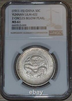 1911-15 China Yunnan Silver Half Dollar Coin 50C LM-422 NGC MS61 2Circles