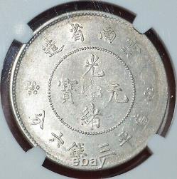 1911-15 China Yunnan Silver Half Dollar Coin 50C LM-422 NGC MS61 2Circles