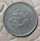 1911-15 china yunnan dragon 50 cents 2 CIRCLES BELOW pearl Y-257 L&M 422