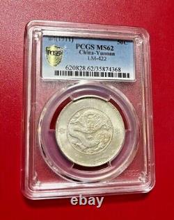 1911 50 Cents Pcgs Ms 62 China Yunnan Lm-422